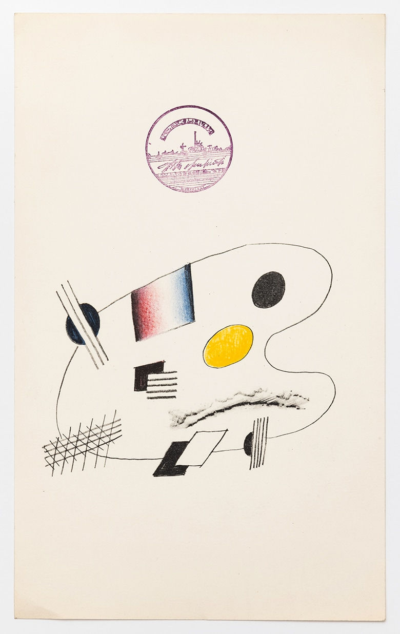 Saul Steinberg, Untitled, 1983