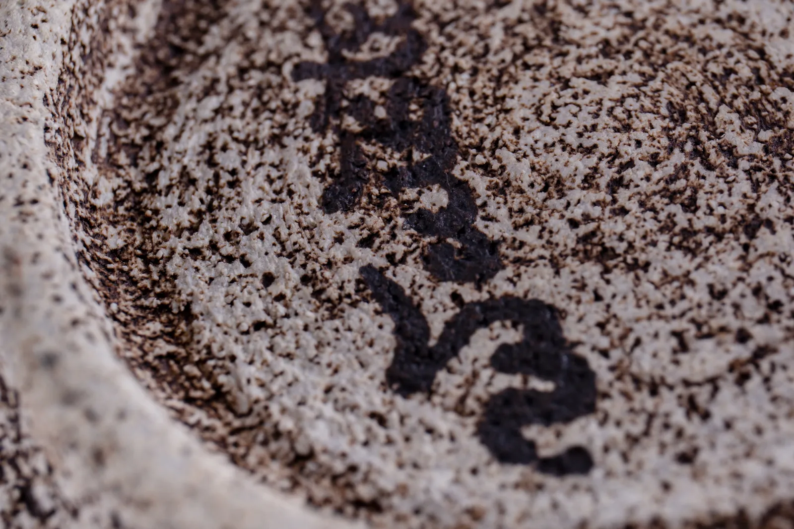 Waistel Cooper, Flared-lip baluster vase, 1960s-1970s