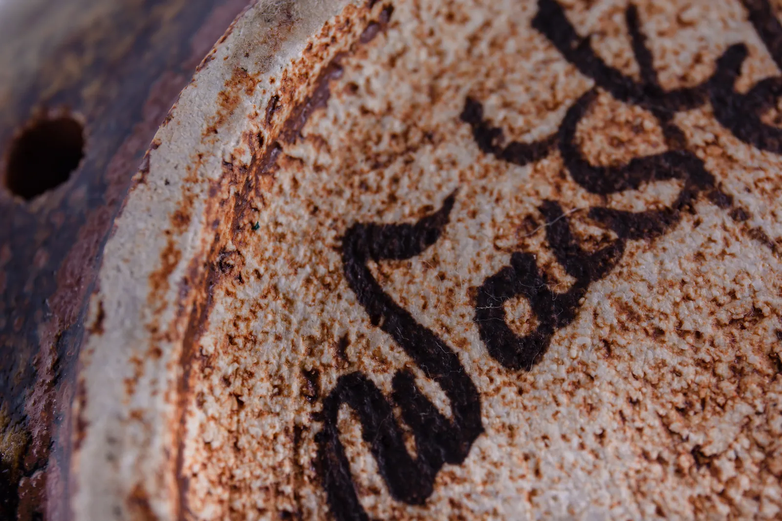 Waistel Cooper, Baluster lamp base, 1970s