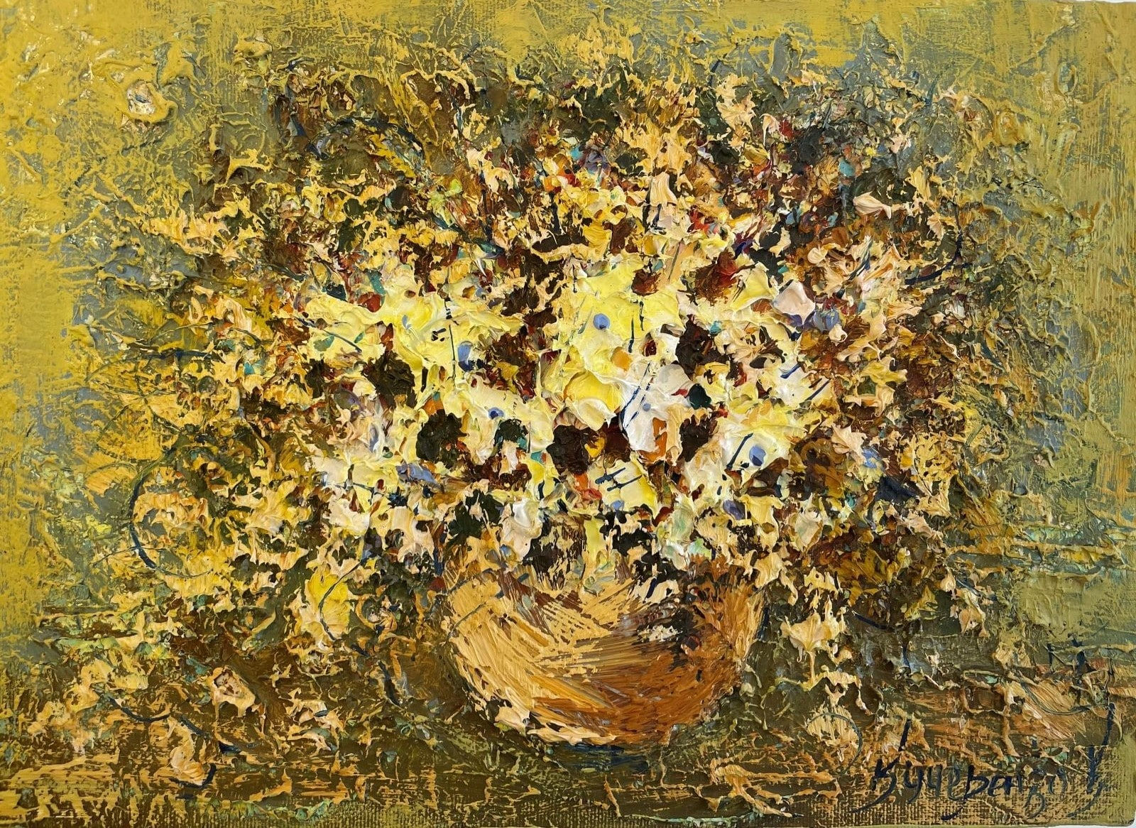 Karina Kucherenko, Sunshine, 2018