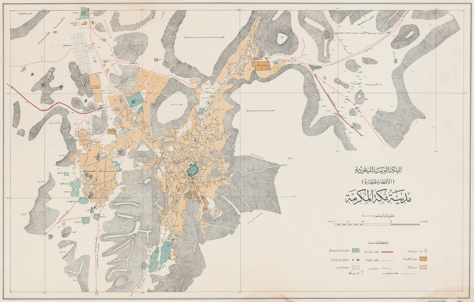 Survey of Egypt, Mecca, 1948