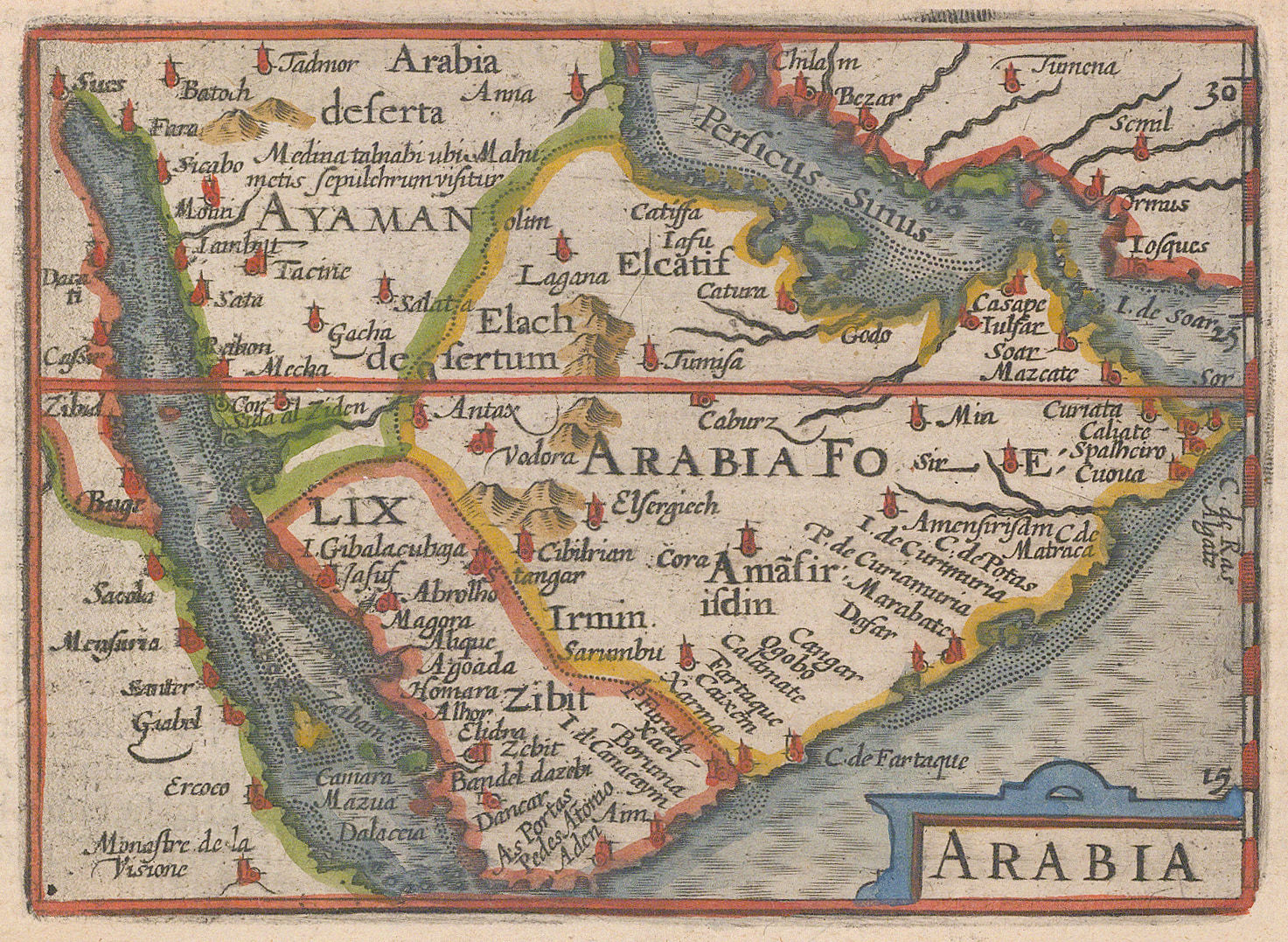 Petrus Bertius, Arabia, 1616