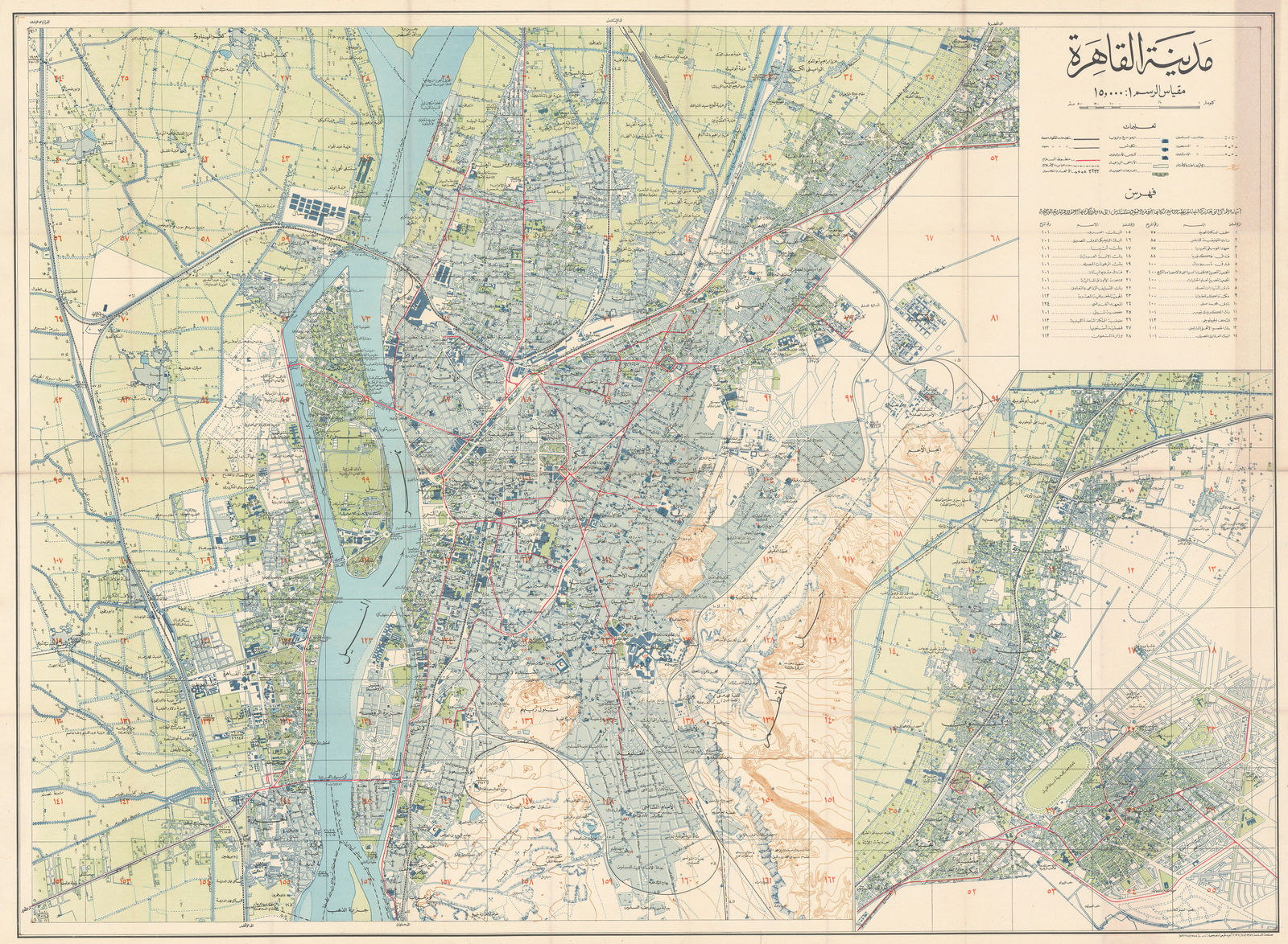 Survey of Egypt, Arabic map of Cairo, 1954