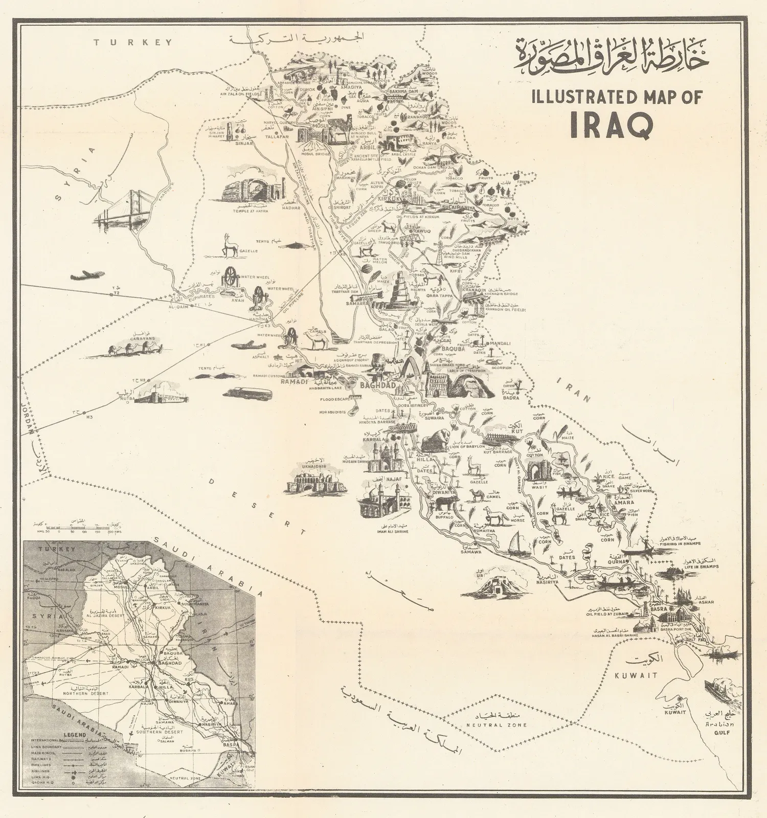 Iraq Tourism Administration, Illustrated Map of Iraq, 1961