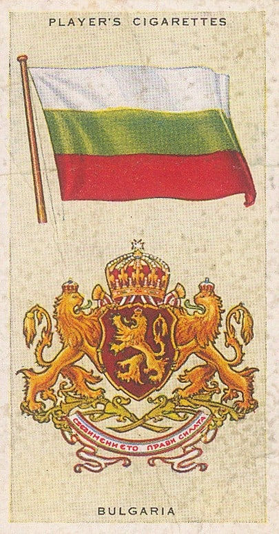 Player's Cigarettes, Flags - Bulgaria, 1935 c.