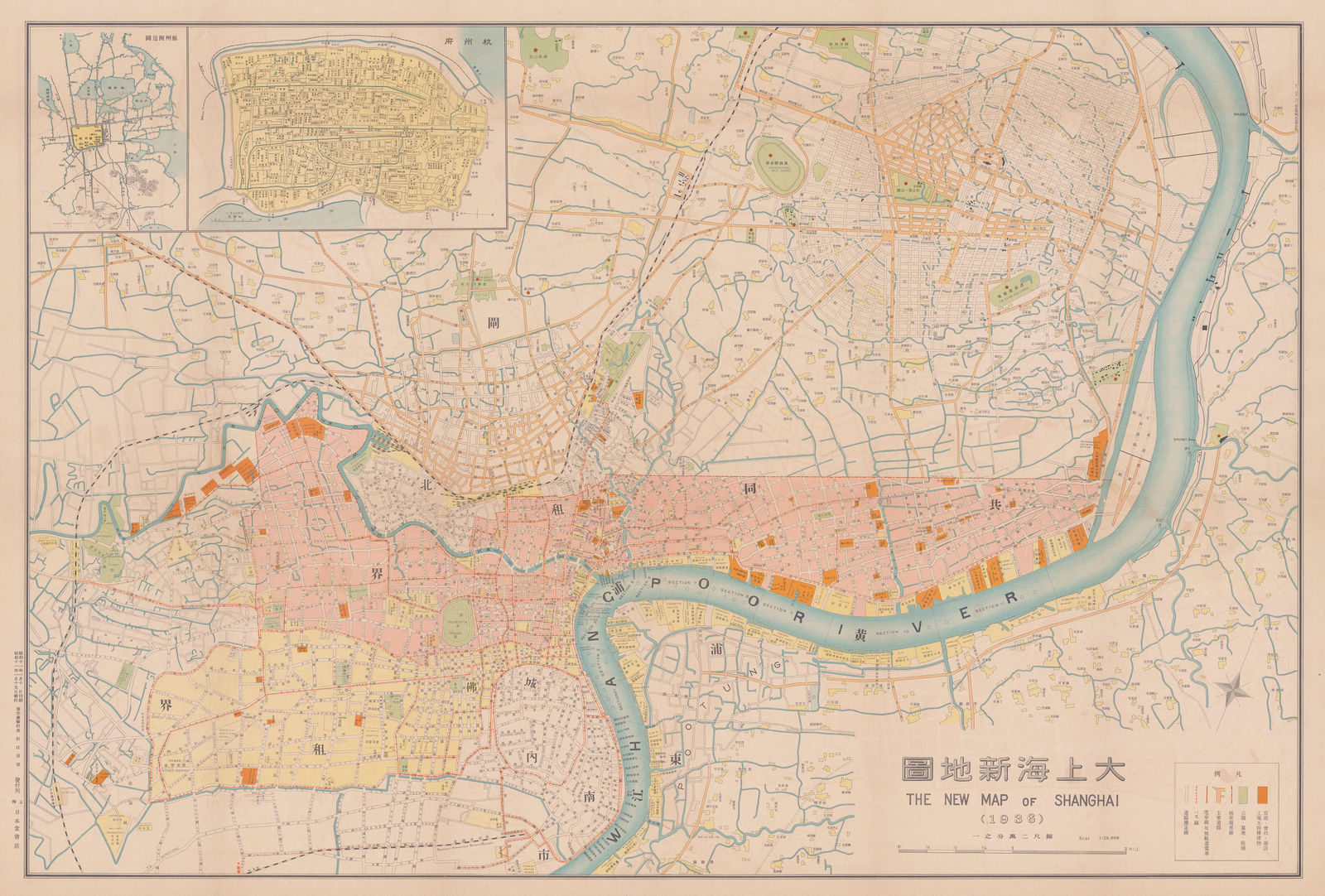 Fusazo Sugie, The New Map of Shanghai, 1936