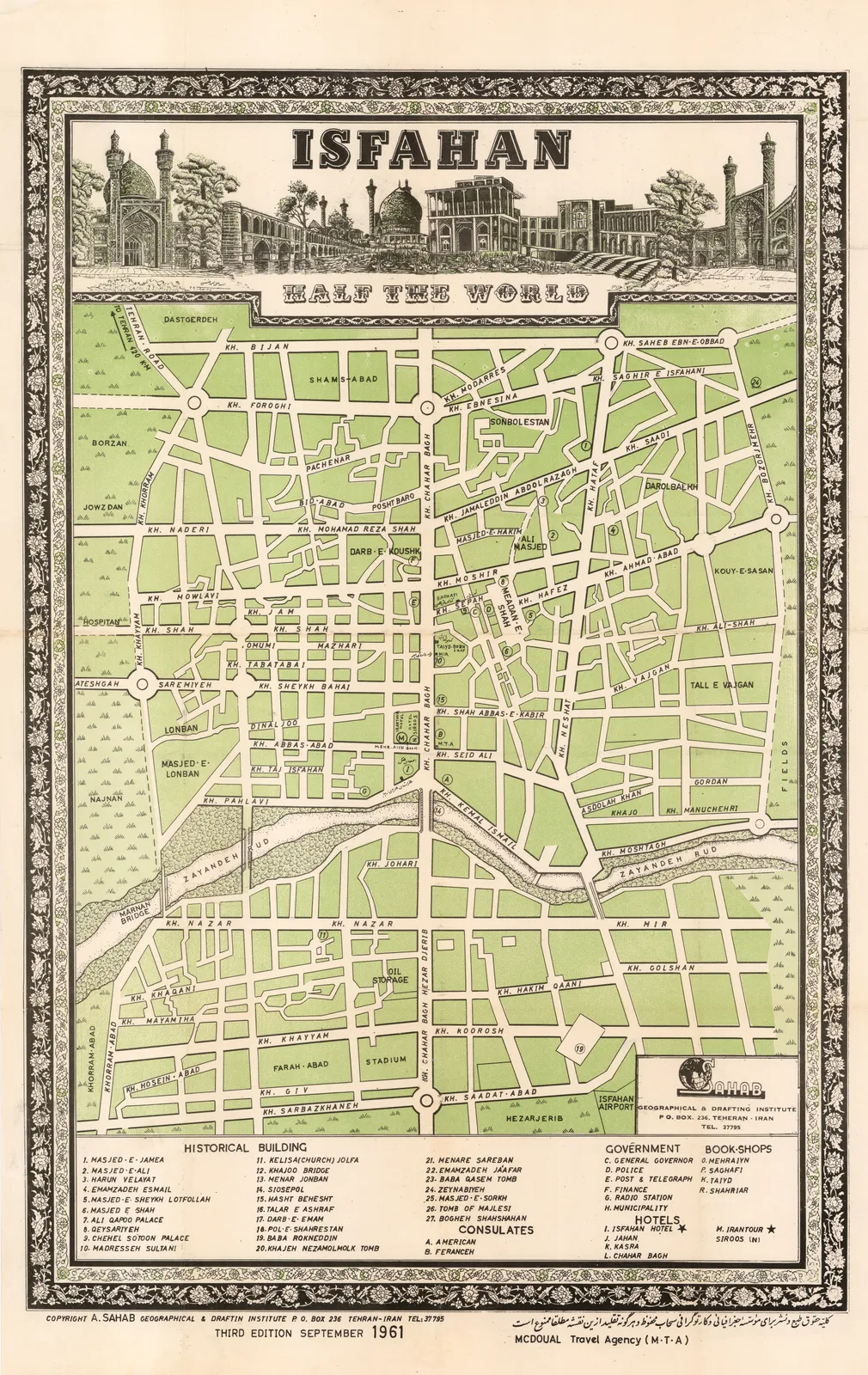 Abbas Sahab, Isfahan: Half the World, 1961