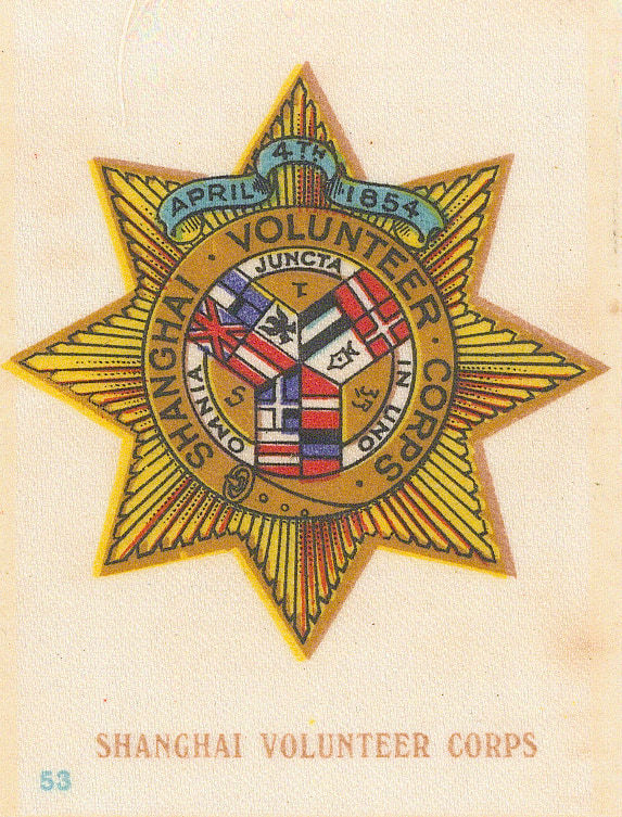 BDV Cigarettes, Army - Shanghai Volunteer Corps, 1920 c.