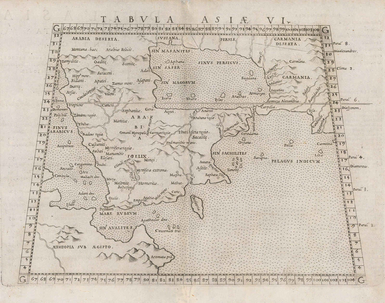 Girolamo Ruscelli, Arabia, 1574