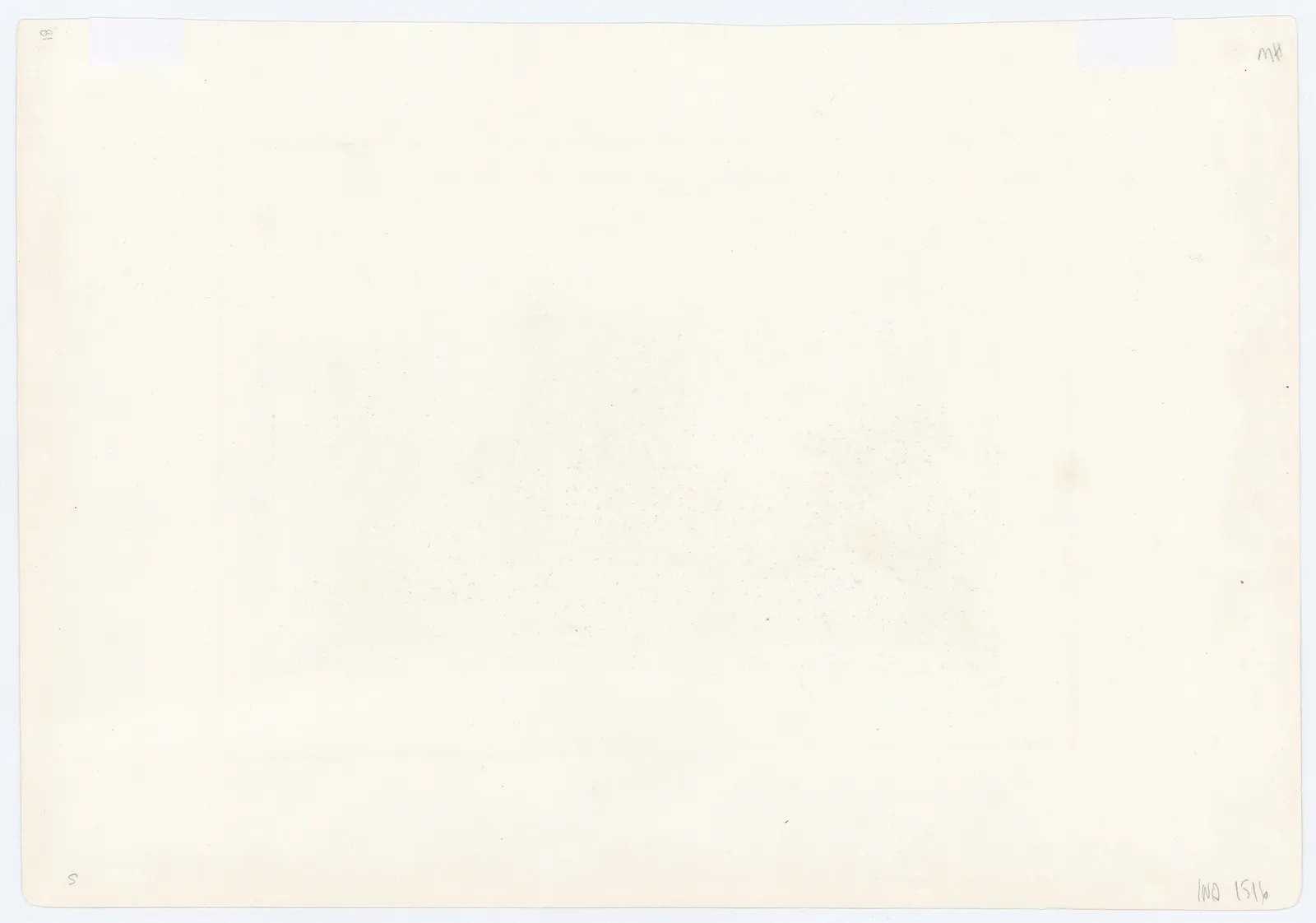 Thomas & William Daniell, India - Jaunpur, Atala mosque, 1813