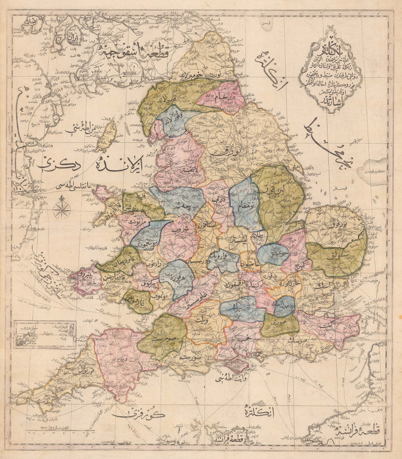Mahmoud Raif Efendi, Rare Ottoman Map of England & Wales, 1804