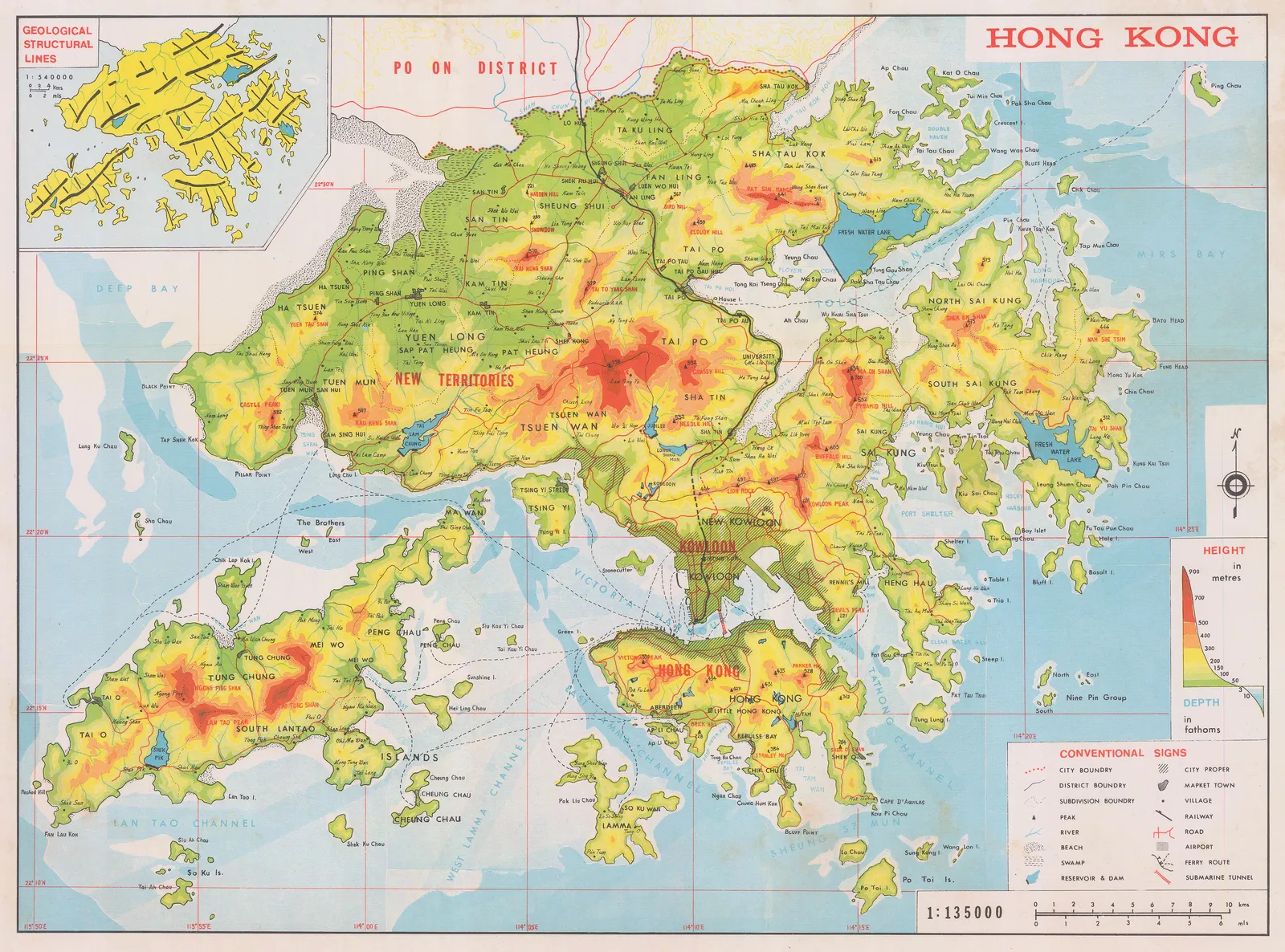Anonymous, Hong Kong, 1970 c.