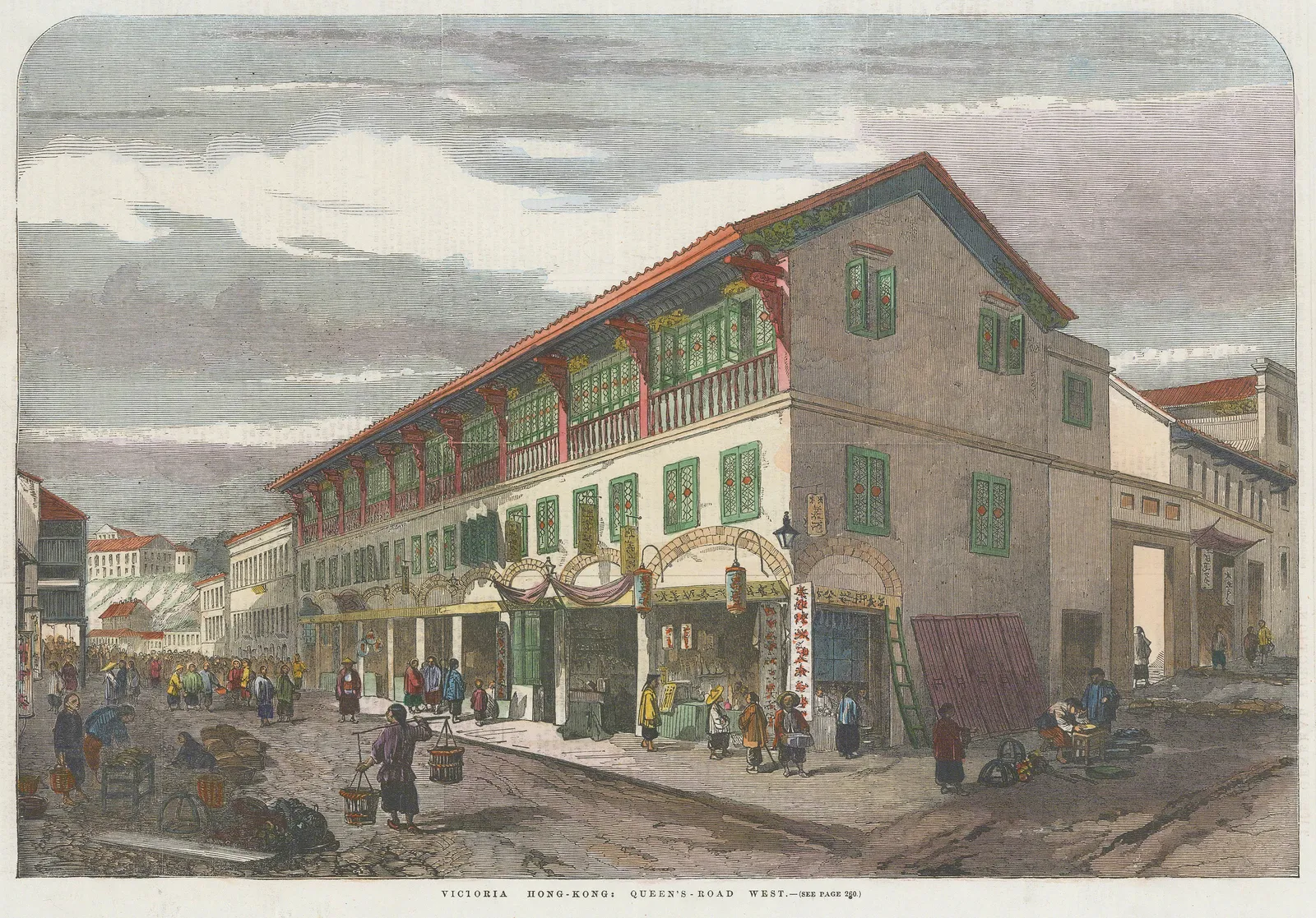 Illustrated London News (ILN), Hong Kong - Victoria, 1857