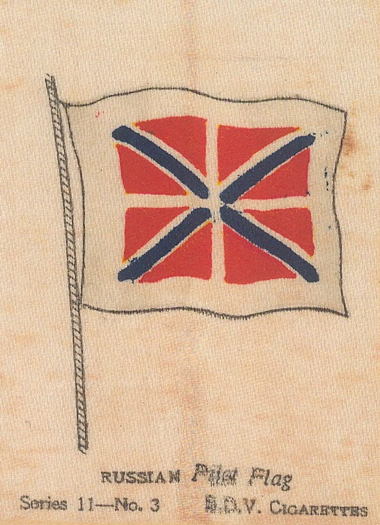 BDV Cigarettes, Flags - Russia, Imperial Russian Pilot Flag, 1918