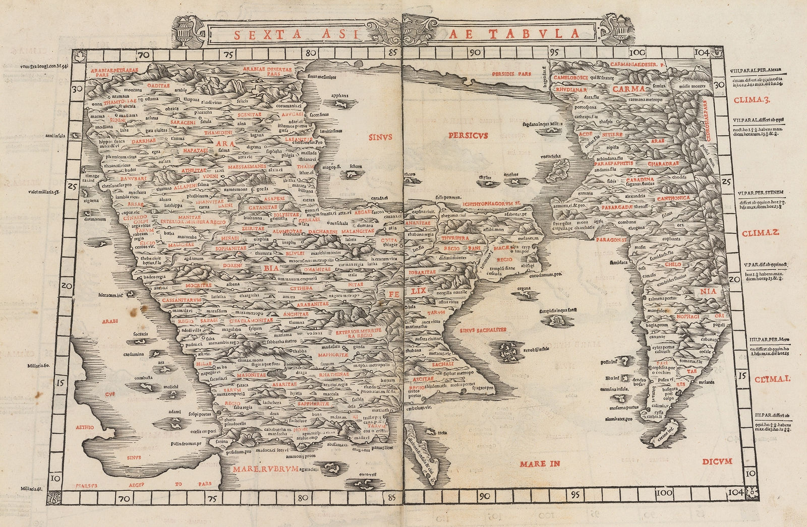 Bernardo Sylvanus, Arabia, 1511