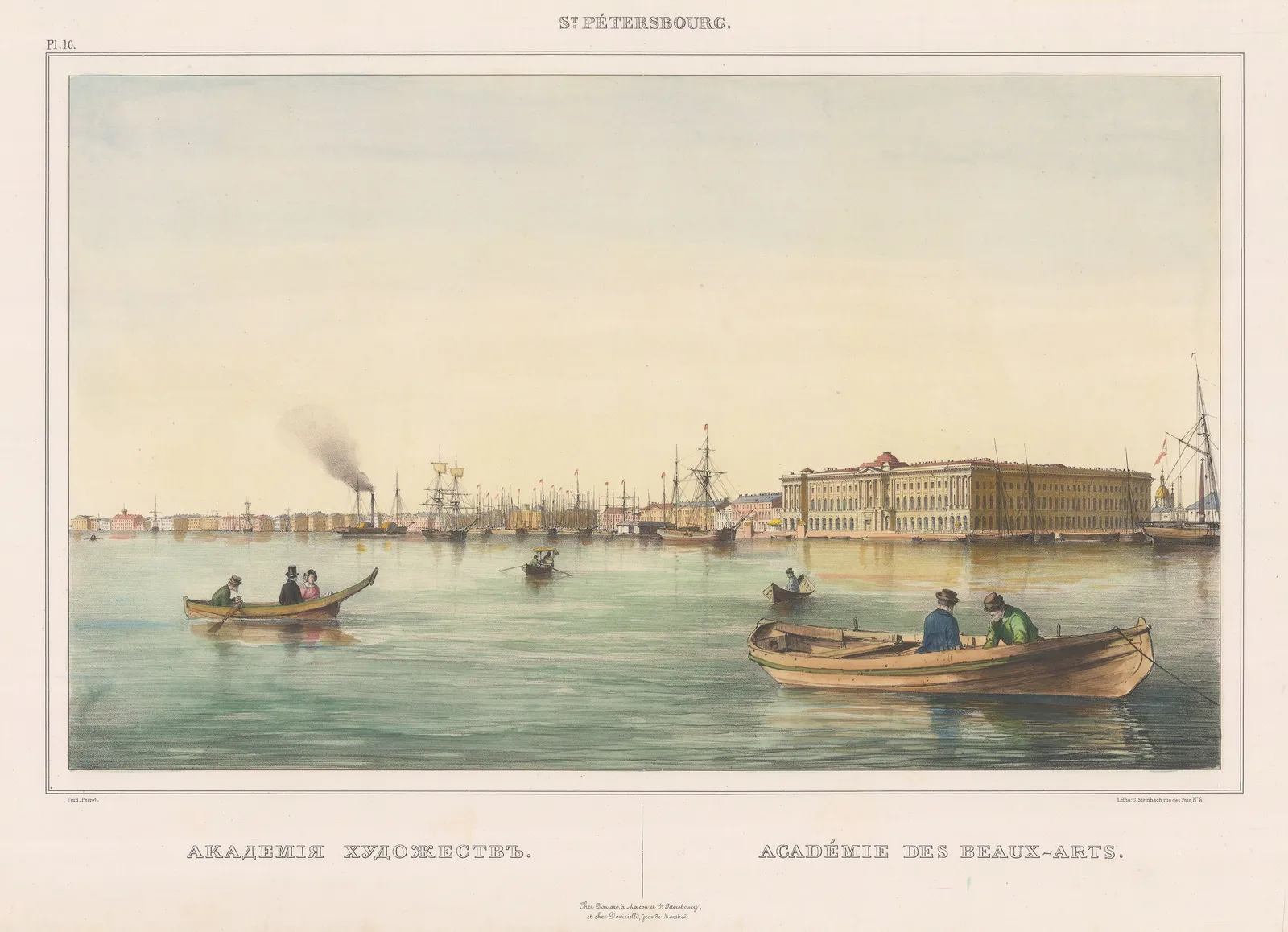 Ferdinand Perrot, Russia - St Petersburg, Academy of Beaux-Arts, 1840 c.