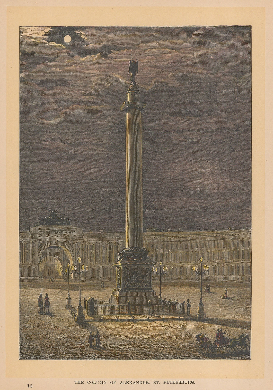 Jean Jacques Élisée Reclus, Russia - St Petersburg, Alexander Column, 1894