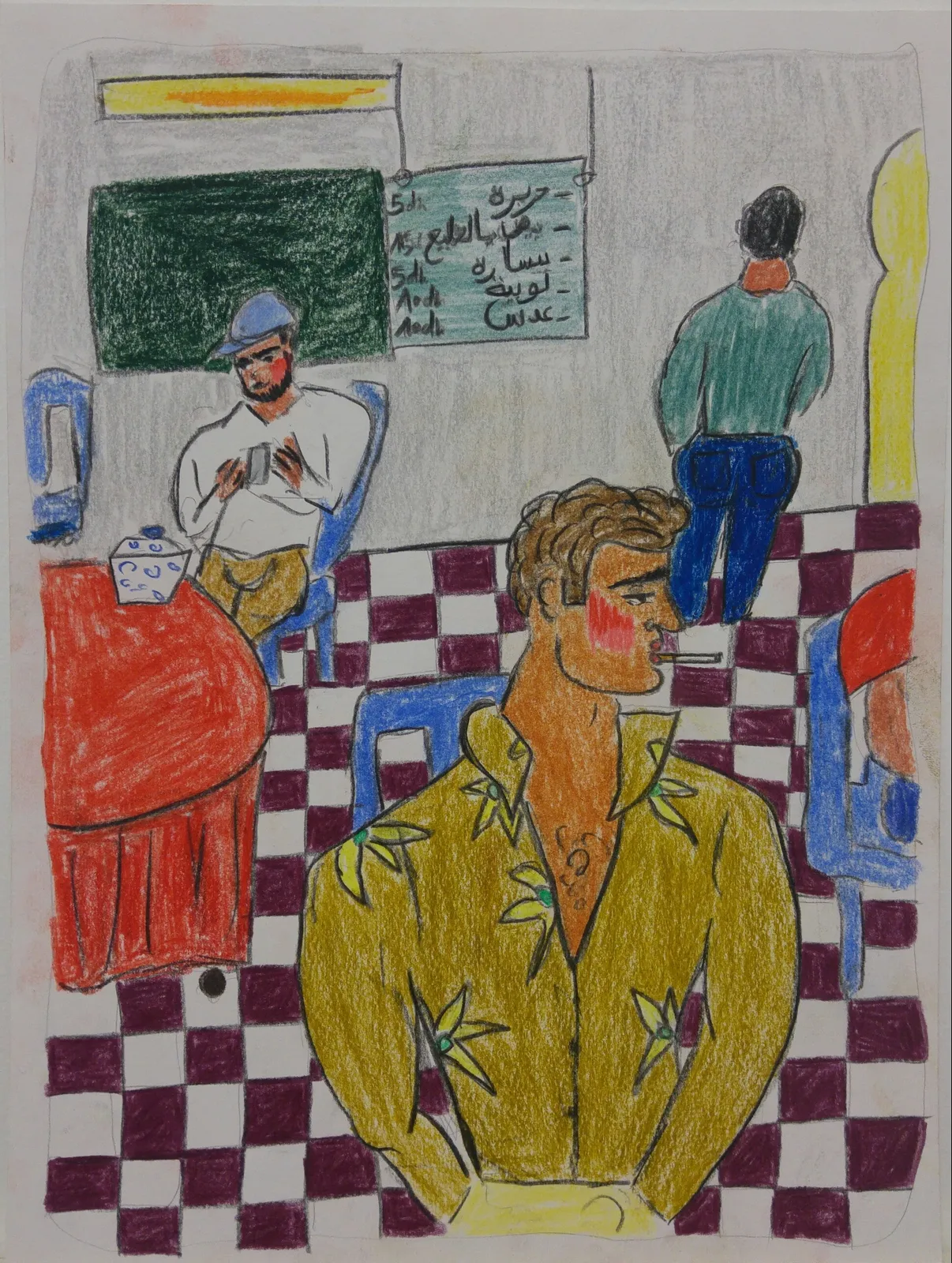 Soufiane Ababri, Bedwork, 2018