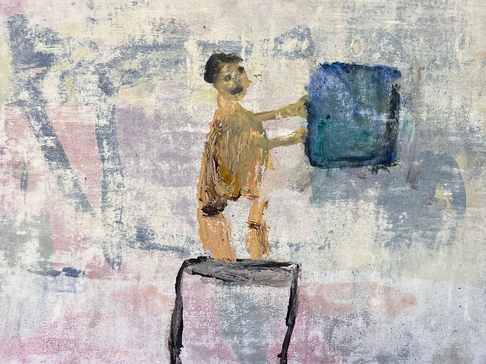 Gernot Wieland, The Perfect Square, 2023