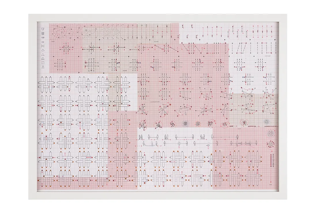 Nefeli Papadimouli, Relational cartography ||| Correspondances (Romainville, Mai 2022) , 2024