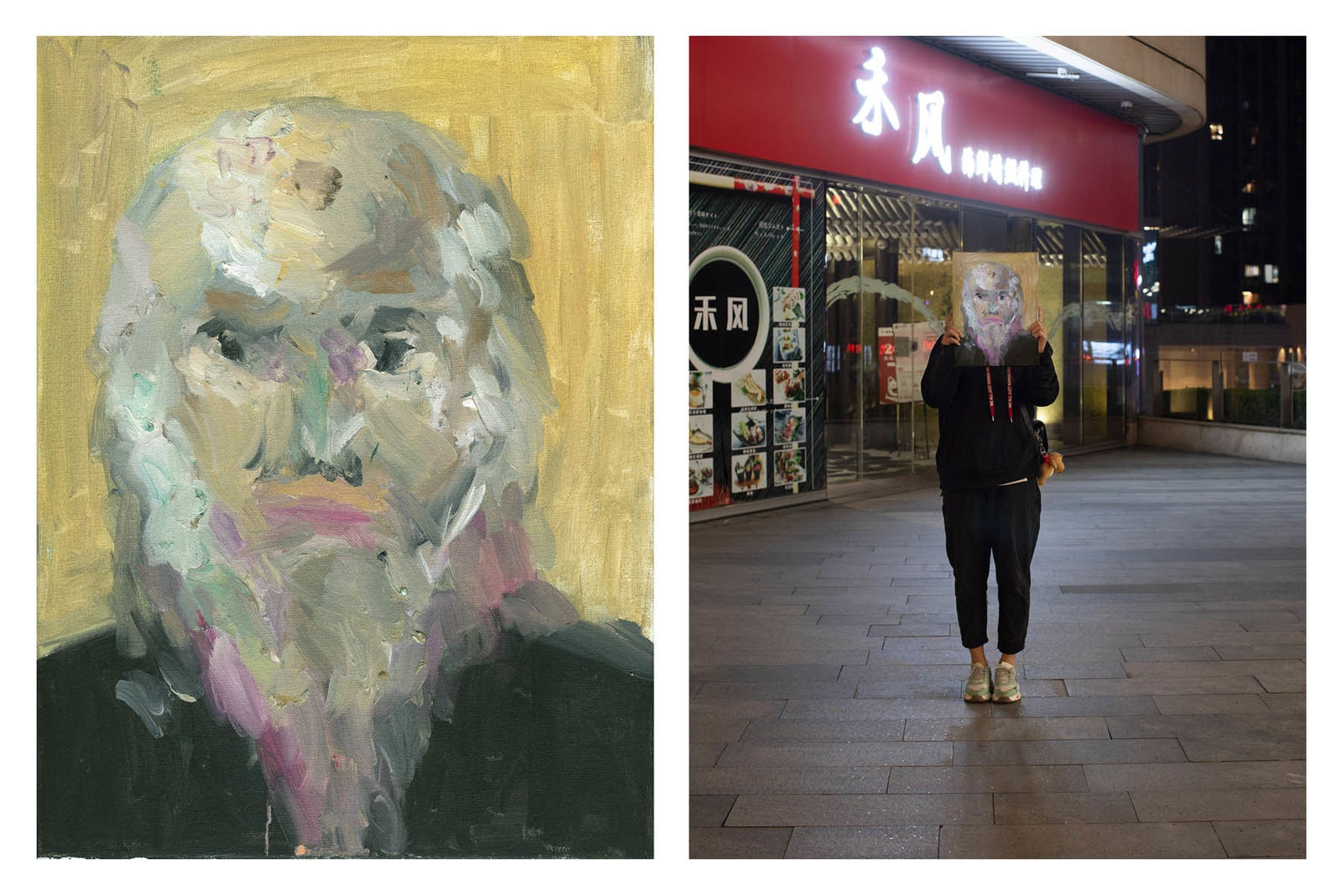 Patrick Waterhouse, The Descent of Man, 2022