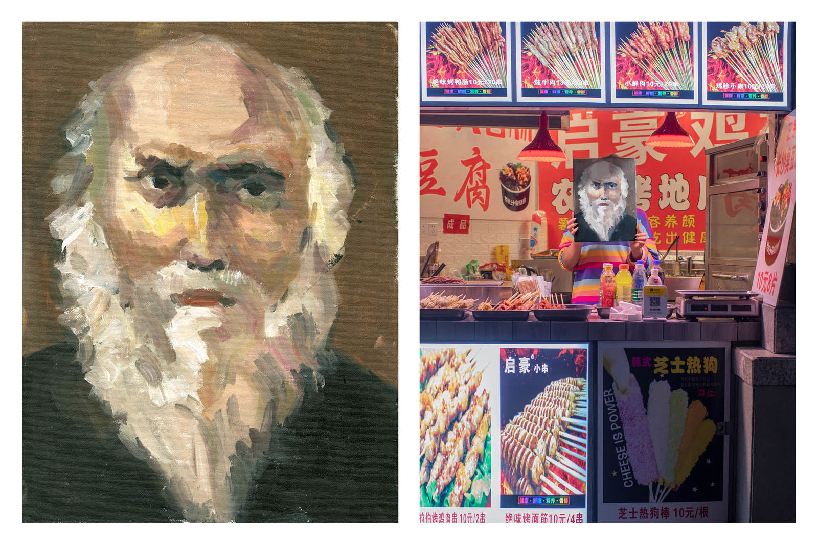 Patrick Waterhouse, The Descent of Man, 2022