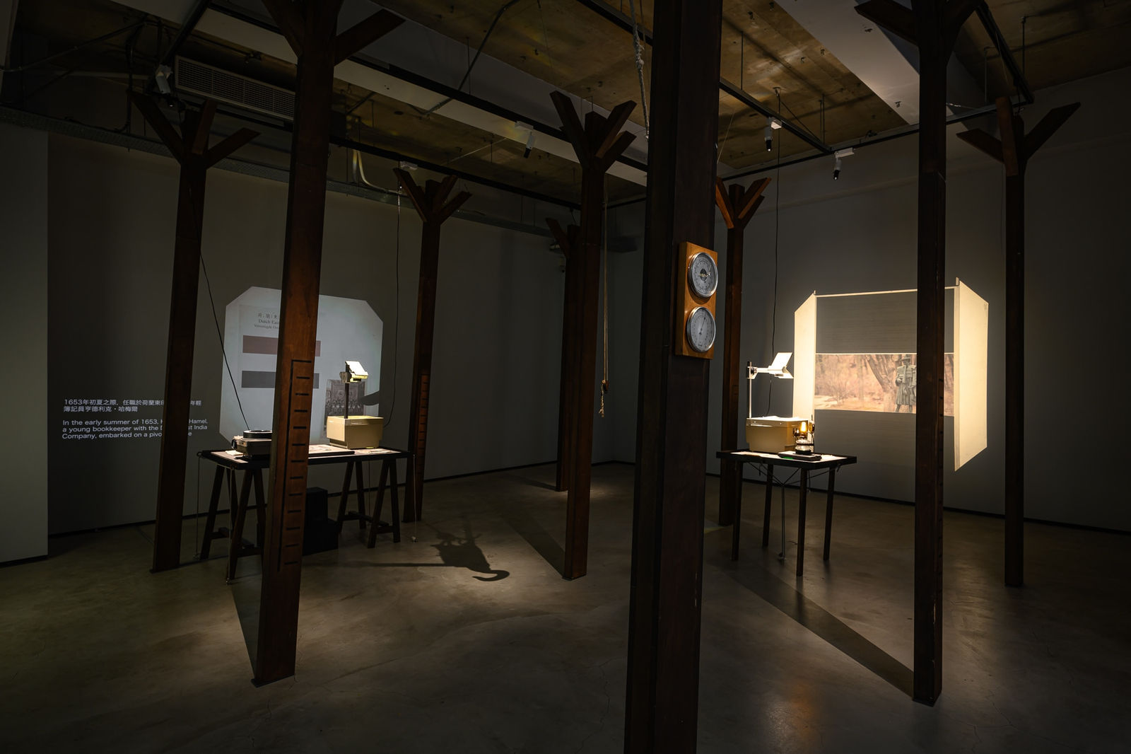 張致中 ChihChung Chang, 海象預報 Marine Weather Forecasting, 2024