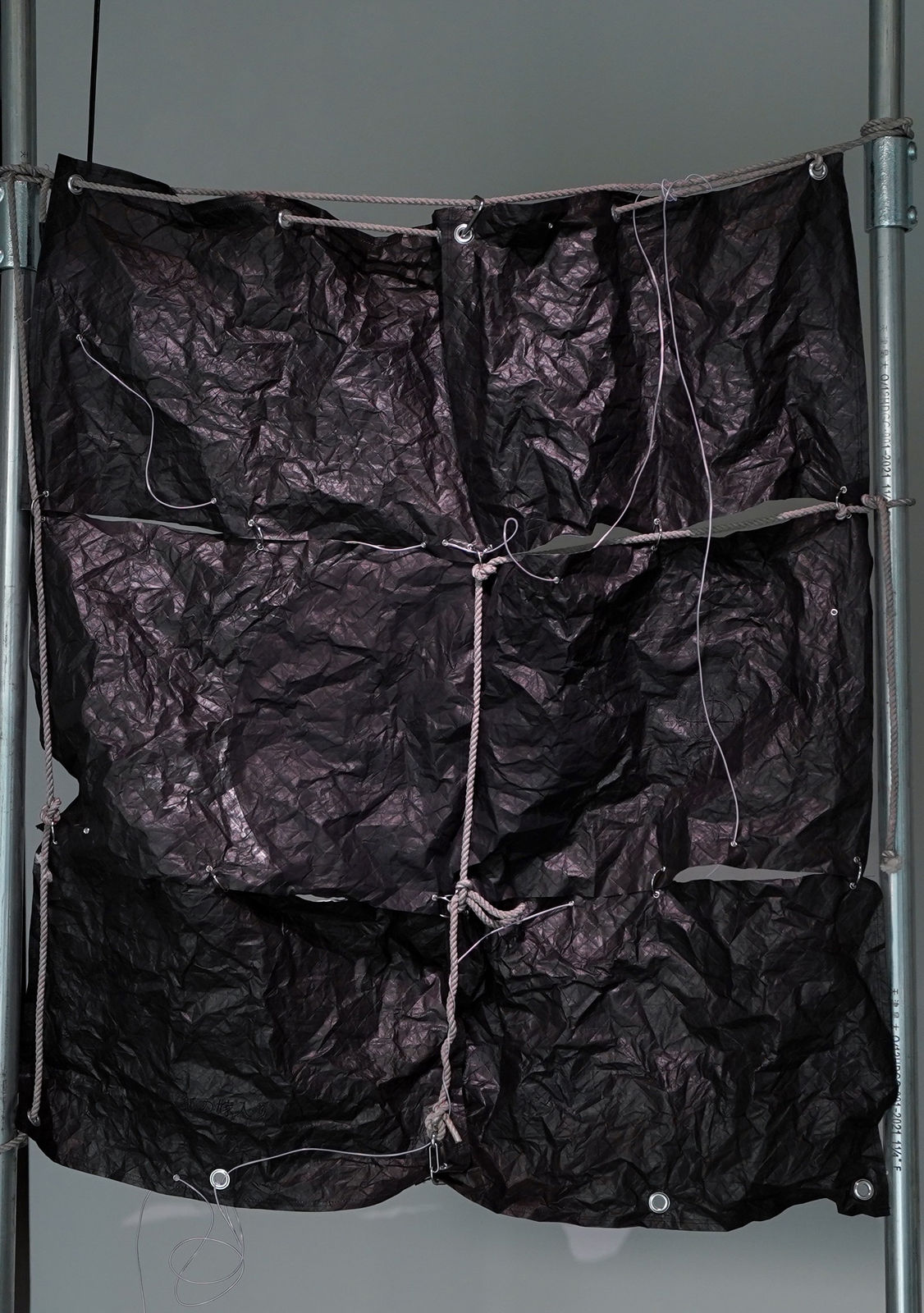 張致中 ChihChung Chang, 太陽雨 – 日本 Sunshower - Japanese, 2024