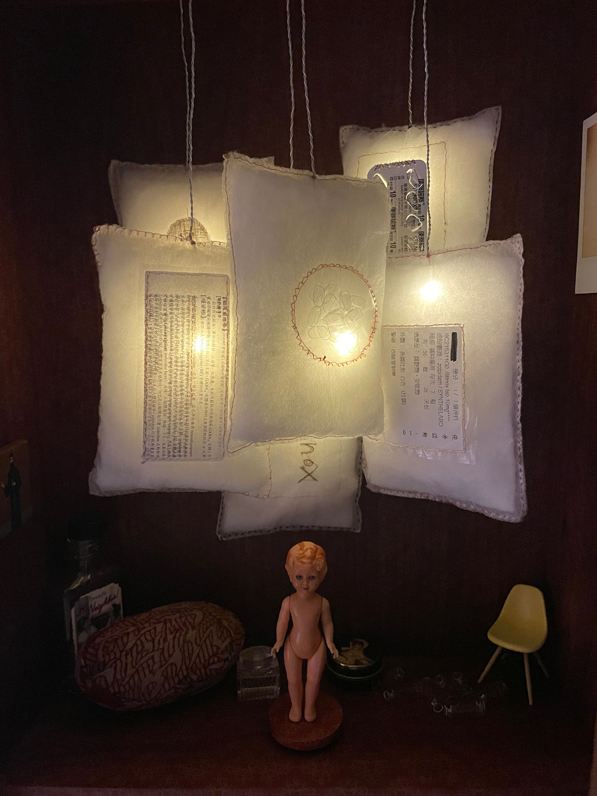 陳妍伶 Chen Yin-Ling, 彩虹彼端（局部） Somewhere Over the Rainbow (detail view), 2024