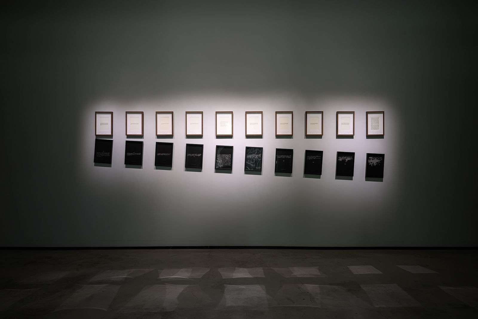 張致中 ChihChung Chang, 亨德利克・哈梅爾的航海日誌 Hendrick Hamel’s Sea Journal, 2024