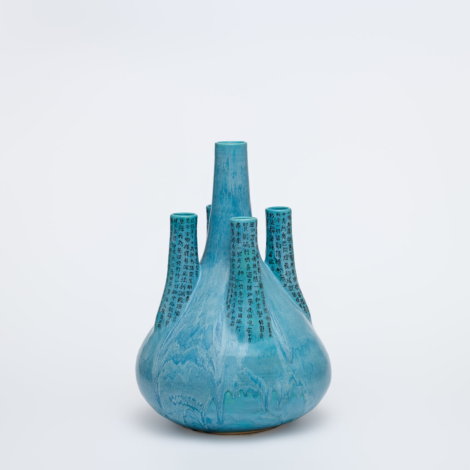 蔡佳葳 Charwei Tsai, 古老的慾望 - 清代五孔花插 Ancient Desires - Manchurian Flower Vessel, 2025