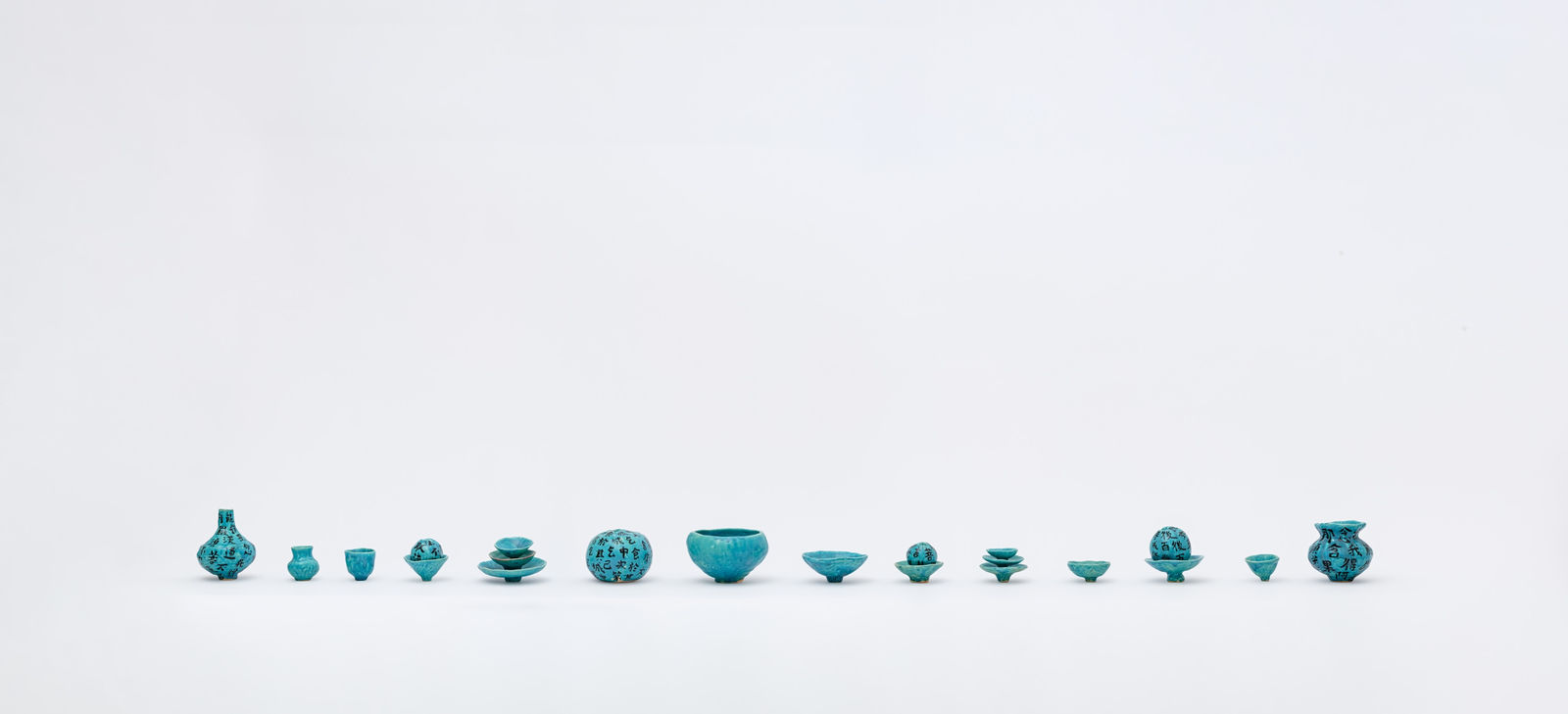 蔡佳葳 Charwei Tsai, 亙古之欲 - 願 I Ancient Desires - An Aspiration I, 2025