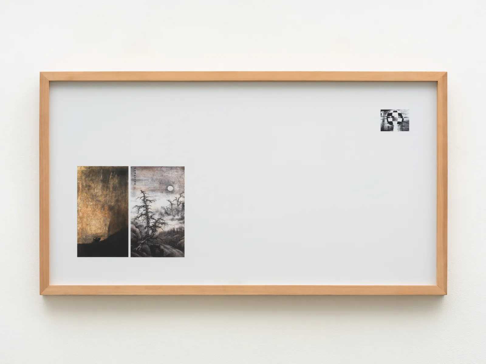 Park Chan-Kyong (b. 1965), Dog and Star, 2009