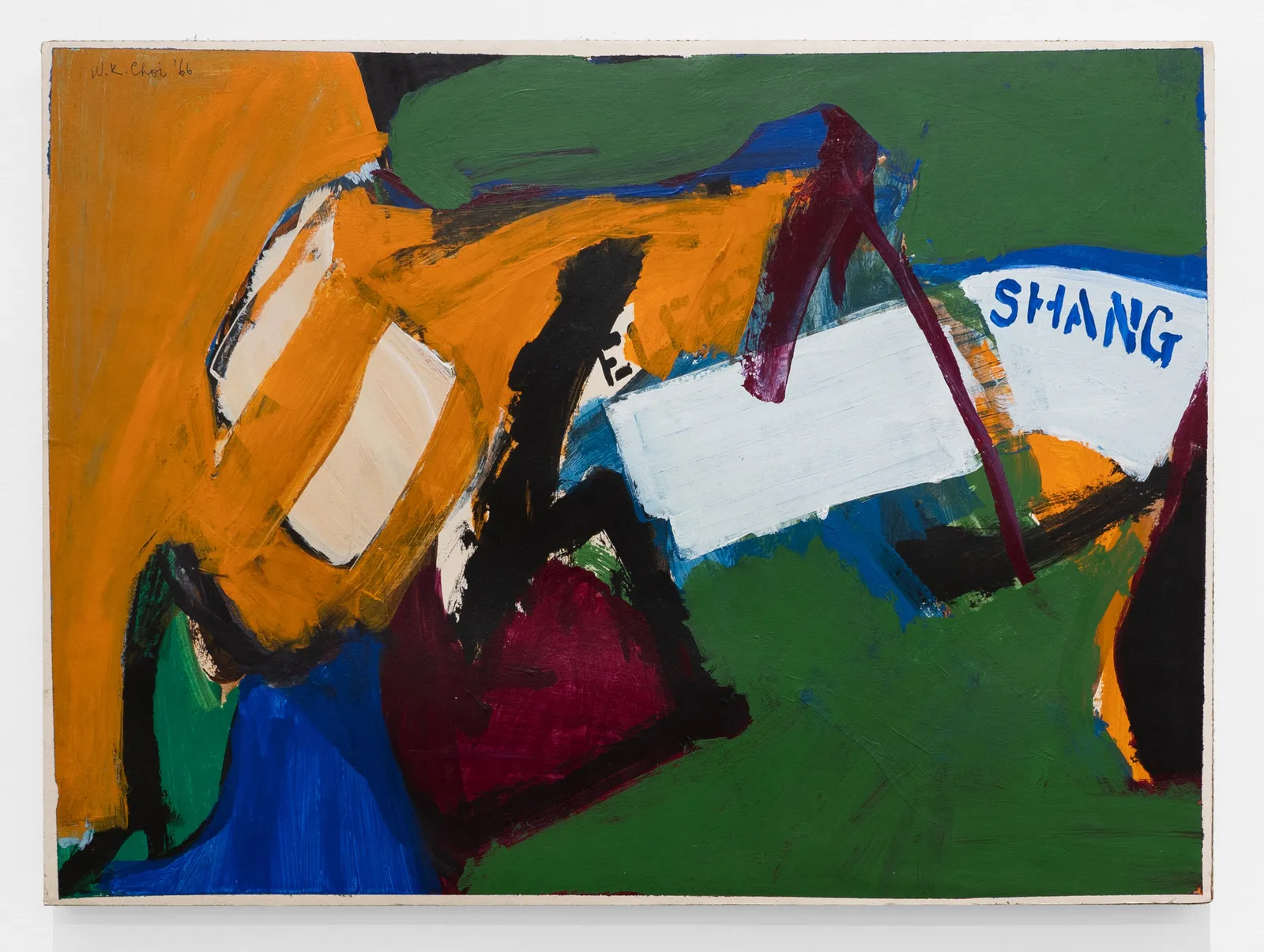 Wook-Kyung Choi (1940–1985), Shang, 1966