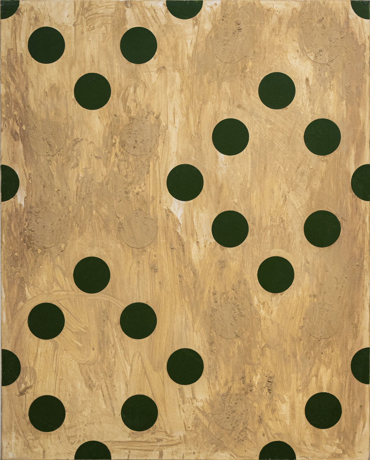 Kim Yong-Ik (b. 1947), Untitled, 1994