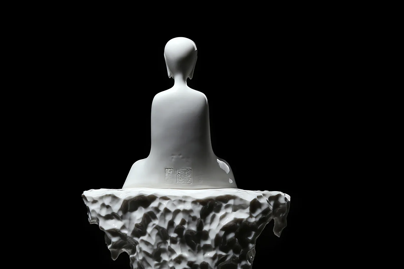 Su Xianzhong, Landscape No.2, 2016