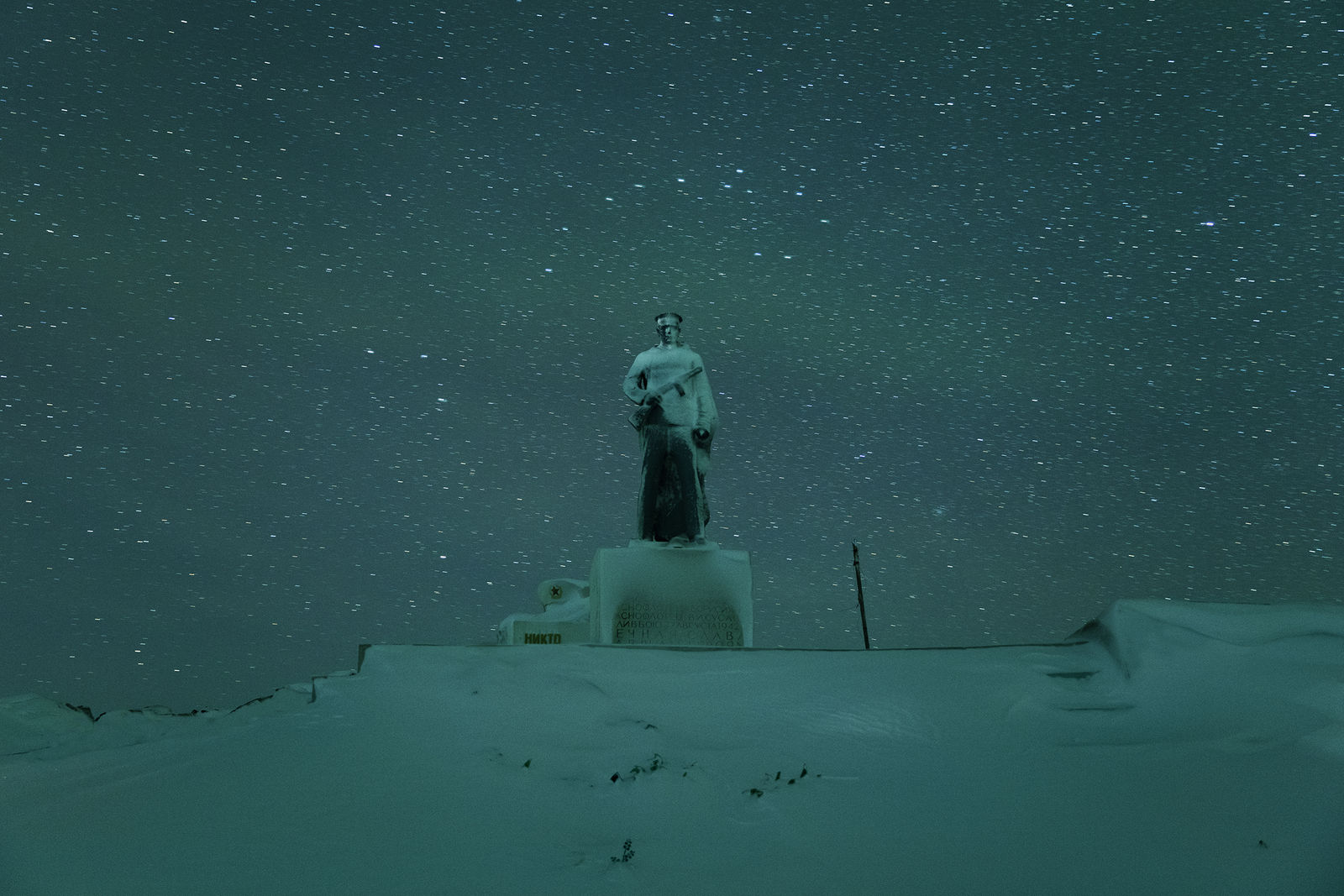 Evgenia Arbugaeva, Untitled 74, 2019-2020