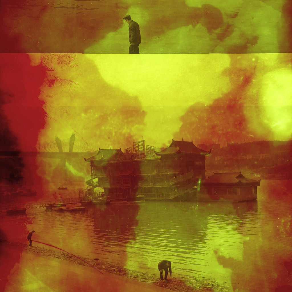 Kurt Tong, Water II, 2014-2016