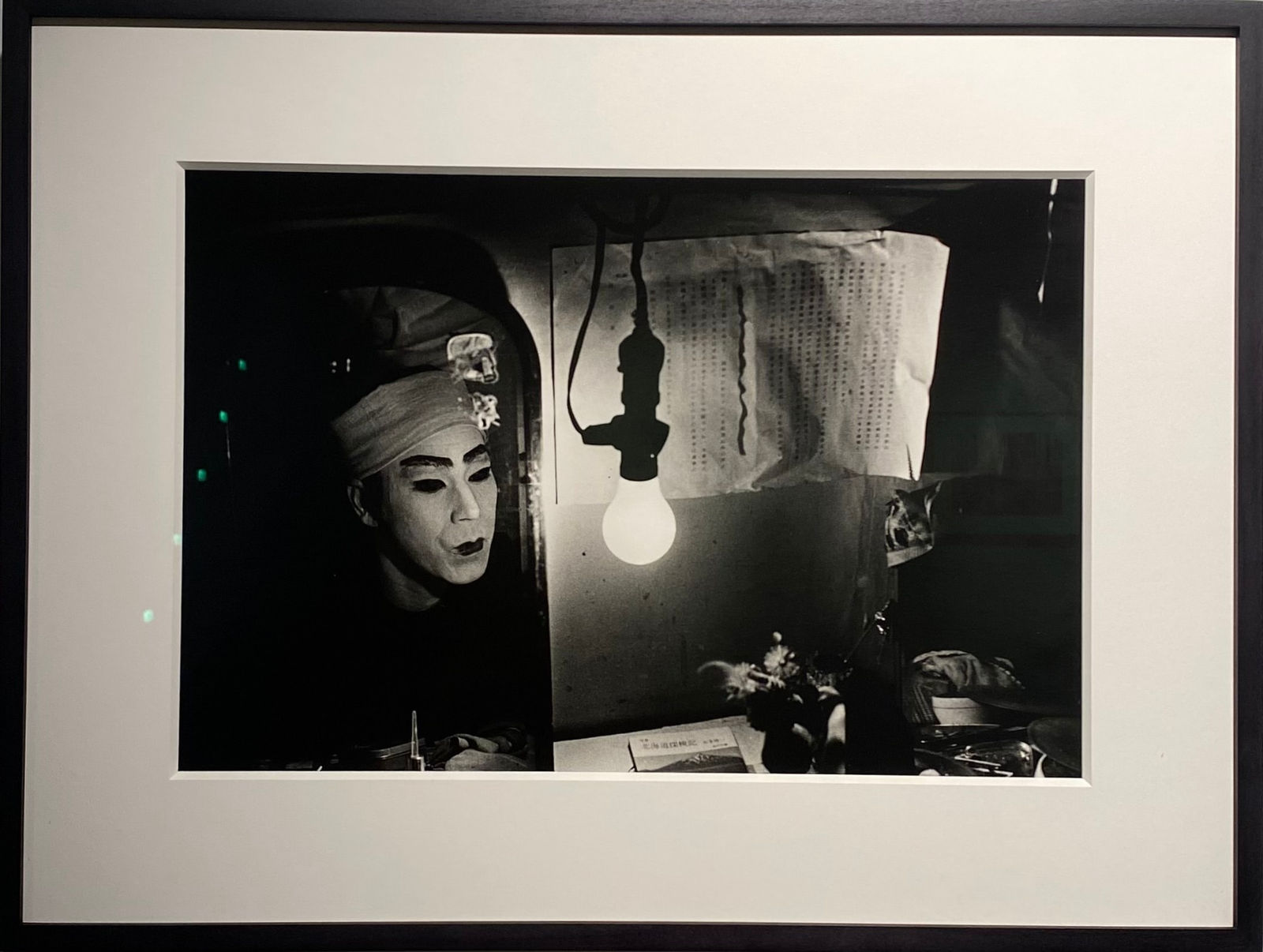 Daido Moriyama, Untitled from 'Japan: A Photo Theater', 1968