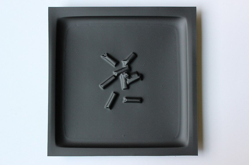 Industrial Poems, 2018