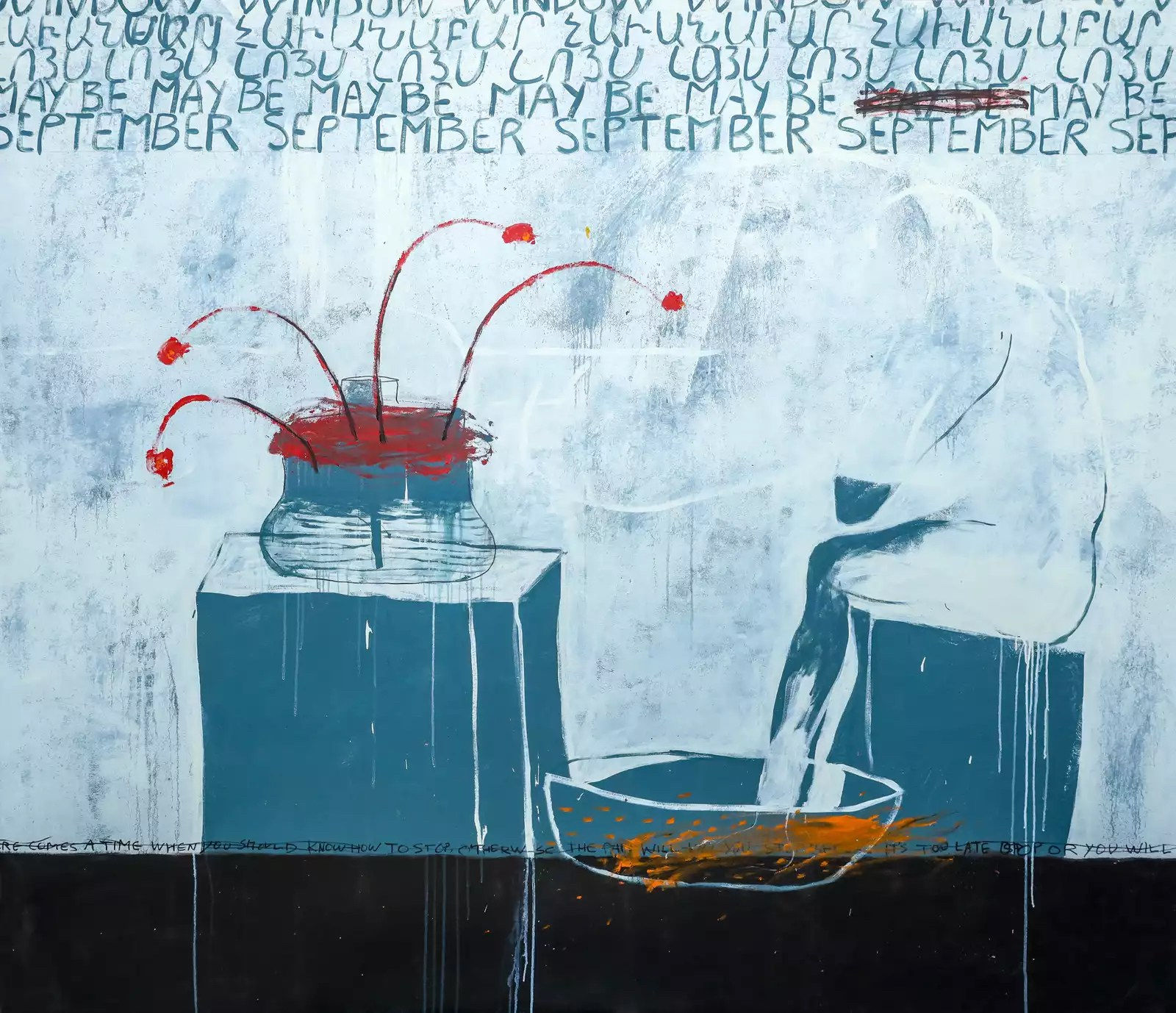 Vahe Berberian, September, 2016