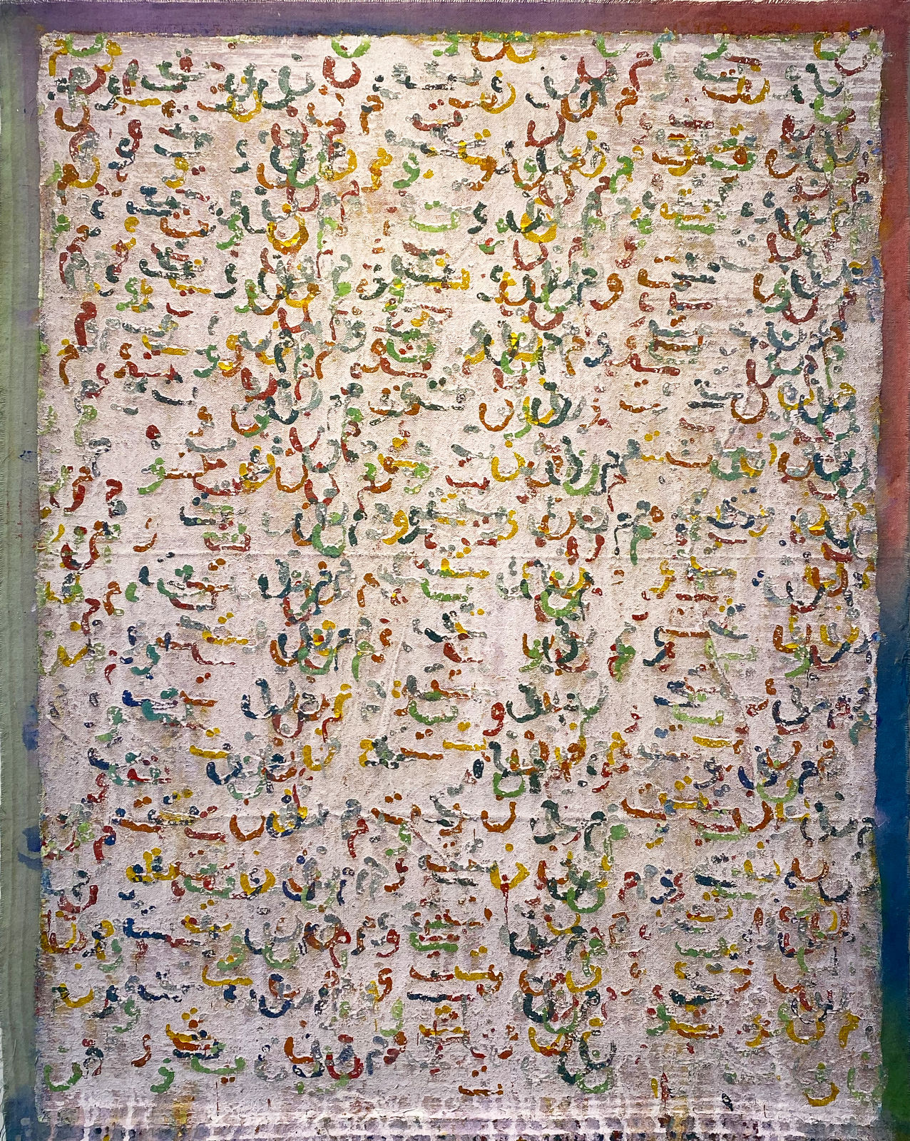 Farzad Kohan, Me and You, 2020