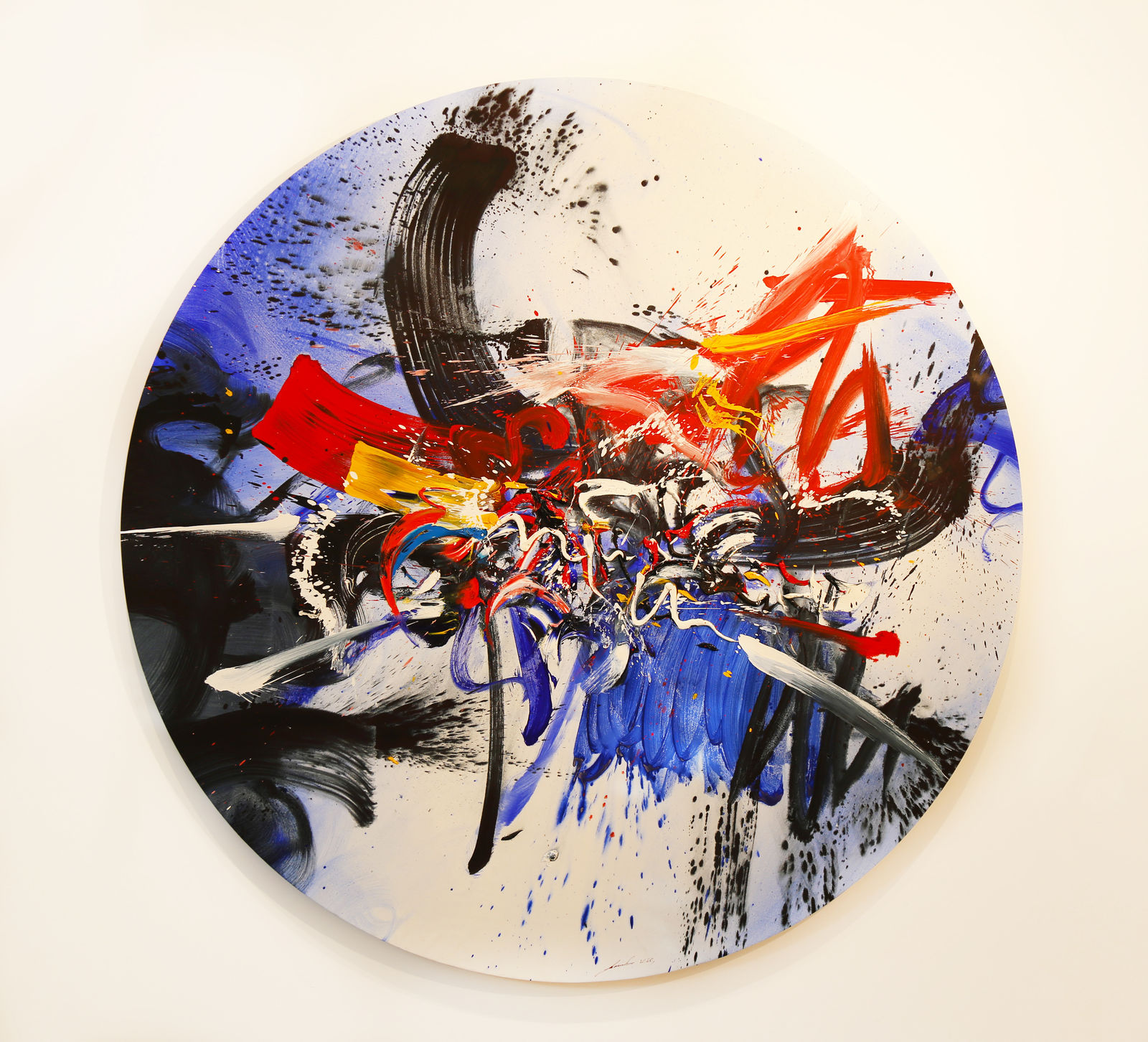 Vahan Rumelyan, Opus Circle, 2020