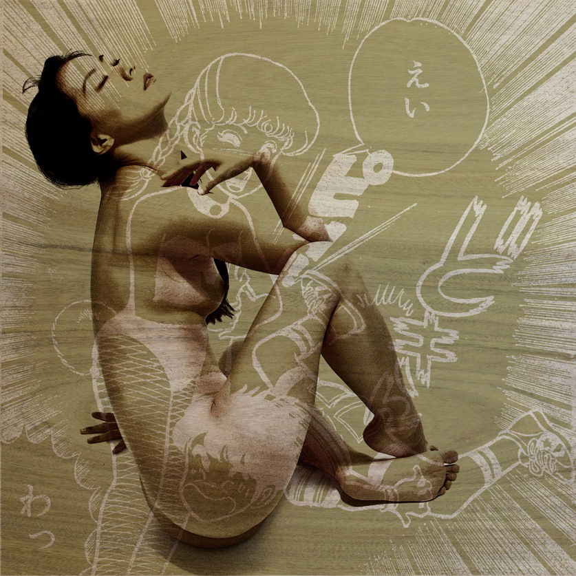 Woman sitting side on with head up and eyes closed green Japanese imagery in the background