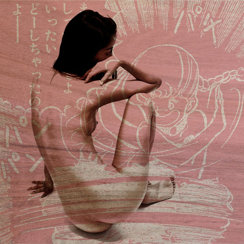 Woman facing backwards with arm on knee, red Japanese writing background