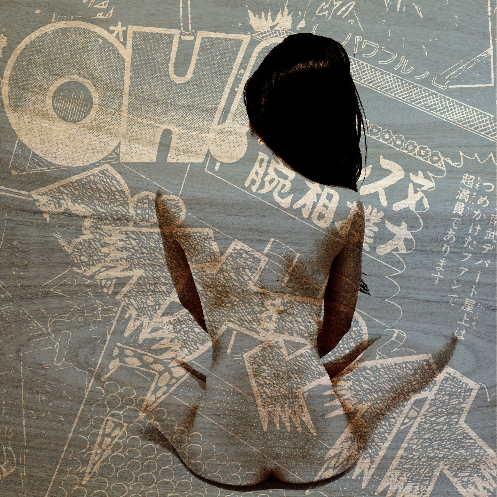 Woman sitting facing backwards OH! in background