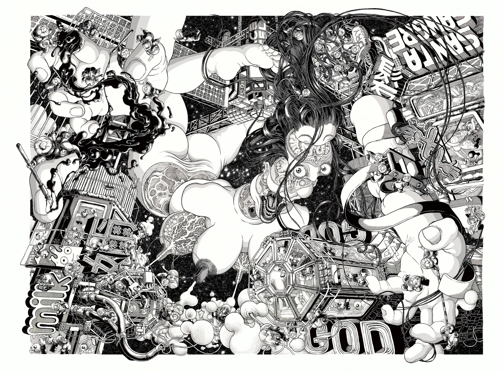 Carles García O'Dowd, Mother, 2021