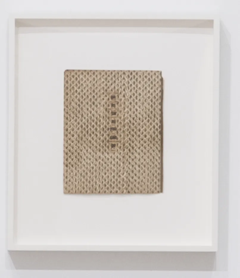 Dash Snow, Go AS Far as You Can Go, 2006-2007