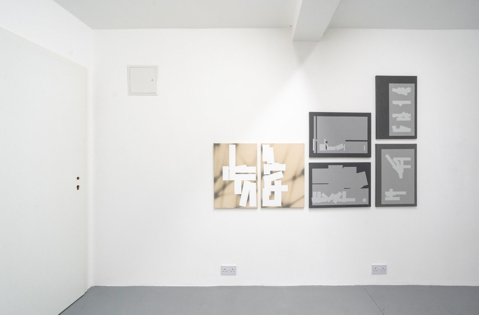 Lucas Dupuy, 4blocks2, 2018