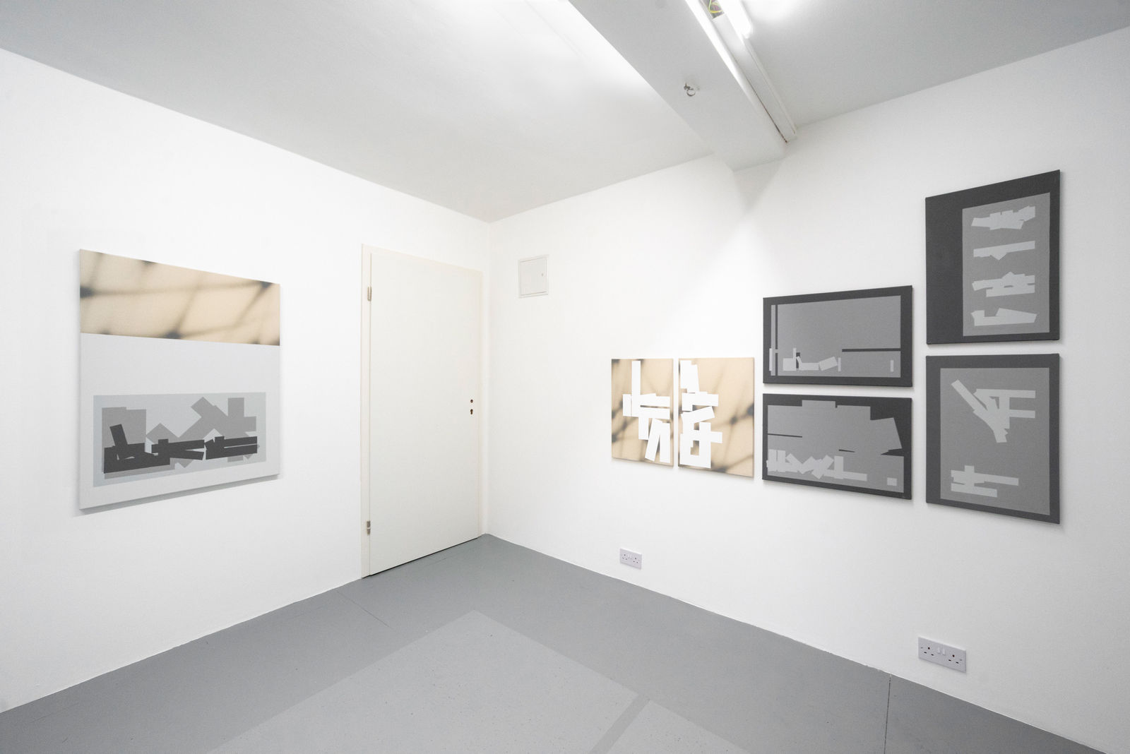 Lucas Dupuy, Thats us_ Wild Combination, 2018